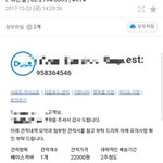 걍 국내브렌드 노트북사라