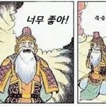 [드루와] 니네는 이 말 성희롱인 거 잘 모르겠음?