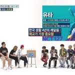 [NCT] 엔시티에서 젤 웃긴사람