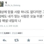 [댓글부탁해] +) 너네 <b>본진</b>때문에 뭐까지 해봤어??