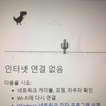 [EXO] 너네 이 겸댕ㅇㅣ 아냐?