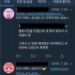 [19] 08년생 일탈계 실화냐