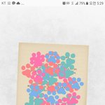 [EXO] 아 12단계 절래 <b>어렵</b>넹..