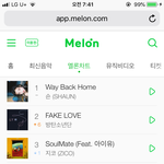 [방탄소년단] 멜론차트