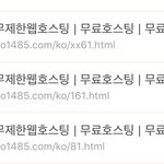 [EXO] 새벽세시의 <b>오답</b>향연