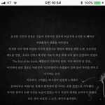 [EXO] 9단계힌트줄테니까 답<b>설명</b>해줄사람구함