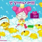 [드루와] 얘한테 생일선물 줘야됨 말아야됨