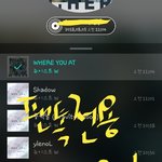 [뉴이스트] <b>소바</b>툽 D-12 따라잡혔꼬☹