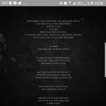 [EXO] 야 이거 <b>몇</b><b>단계</b>냐...