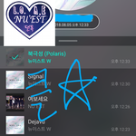 [뉴이스트] 클릭별(스타) <b>워즈</b> 공짜별(~1:35)