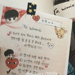 어<b>제자</b> 약속을 지킨 황민현