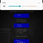 [EXO] 답 나와서 상단바 <b>가림</b>) 이거 10단계임?