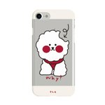 [추반] <b>케이스</b> 1번 추천 2번 <b>반대</b>부탁해!