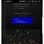 [EXO] 나 <b>불투명</b>도절못해서 일일이 체크했는데 뭔지모르겄음
