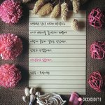 [조언부탁해] <b>고백</b>하고 차이기 <b>전</b>에 마지막으로 만나고 싶은데