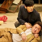 신과함께2 <b>맨처음</b> 시작이뭐더라...?