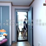 양팡 동생 짬식 <b>얼굴</b> <b>개</b>잘생김