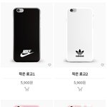[댓글부탁해] <b>하드</b>케이스 골라주면 이뻐지고 인싸됨