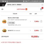 만 원 맞추기 <b>장인</b>