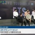 [방탄소년단] 민스<b>트라</b>다므스 ㅠㅠㅠㅠ