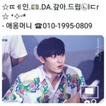 [드루와] 고딩되면