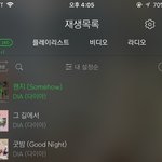 [드루와] 잘 안 알려진 <b>아이돌</b> 띵<b>곡</b>