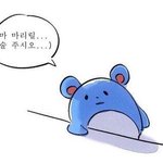 니네 방학<b>숙제</b> 언제부터 시작해??