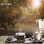 [좋은글귀] 불만을 풀어주는 십계명