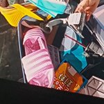 [EXO] <b>변백현</b> 핑쿠 슬리퍼