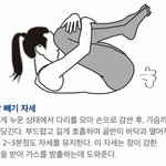[댓글부탁해] <b>삐아</b> 무드갑 있는사람 ㅠㅠㅠㅠ