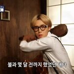 <b>이던</b> 랩 가사 현아 얘기임?ㅋㅋㅋㅋ