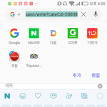 폰 키<b>포드</b> 이거 쓰는사람?