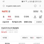난 <b>친절</b>하다