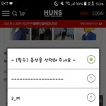 남자친구 옷 사<b>주려</b>하는데