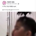 [댓글부탁해] 나만 이런 거 ㅈㄴ 싫냐