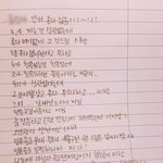 [댓글부탁해] 우리만큼 악<b>개심</b>한애들 있냐...