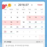[19] 티<b>팬티</b>!
