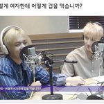 <b>이던</b> 발언