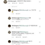 [댓글부탁해] 술이 주는 <b>쾌락</b>은 거짓말