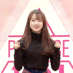 최유정 <b>개변</b>했다 진짜