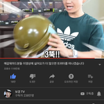 [ㅋㅋㅋㅋㅋ] 아니 보겸 ㅈㄴ 귀엽네 ㅋㅋㅋㅋㅋ