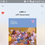 [세븐틴] ㅅㄷ) 내 친구 셉 완전 좋아해