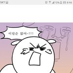 [댓글부탁해] 수학 기출문제집 추천좀