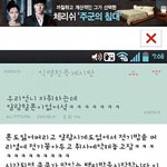 어제 오후 3시쯤 파마했는데
