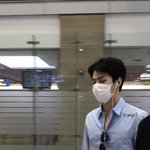 [EXO] <b>얼굴</b>의 <b>절반</b>을 가렸는데 개잘생김