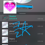 [뉴이스트] 클릭별(스타) <b>워즈</b> 공짜별(~22:05)