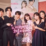 너네 진짜 재밌게 본&amp;<b>정주</b>행한 드라마 모 있음