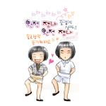 [댓글부탁해] 여고생.분들.50대중<b>후반</b>.직장남은.어떤가요?