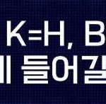 [도와<b>쥬</b>라ㅠ] 급하다!!!!도와줘!!!!!!!!