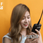 꽃밭에   <b>시들</b>해서물많이줬더니 허리아퍼